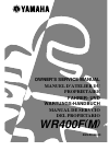 Yamaha Motorcycle WR400F(M) Owner's service manual, 654 pages