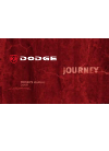 Dodge Automobile 2009 Journey Owner's manual, 523 pages