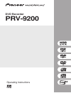 Pioneer DVD Recorder PRV-9200 Operating instructions manual, 124 pages